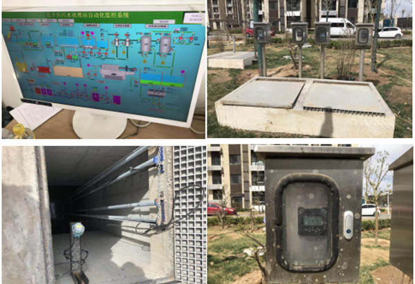 聯(lián)測水質(zhì)分析儀表應(yīng)用于小區(qū)污水處理站