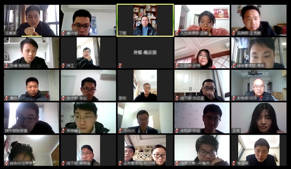 共抗疫情！聯(lián)測啟動(dòng)“線上辦公”新模式