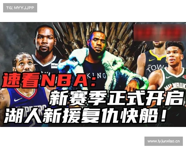 乌鸦比尔巅峰对决拉马尔杰克逊复仇之战开启美联赛季新篇章 乌鸦比尔巅峰对决拉马尔杰克逊复仇之战开启美联赛季新篇章